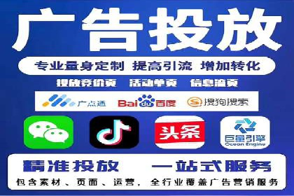 案例展示：SEM助力中小企业拓展市场